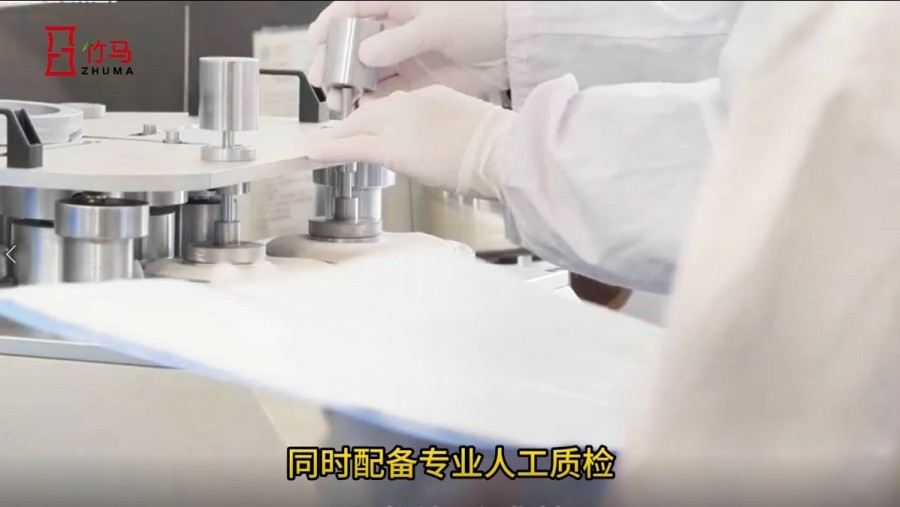 图片 6.jpg