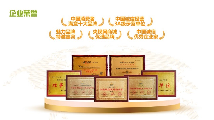 图片 8.jpg