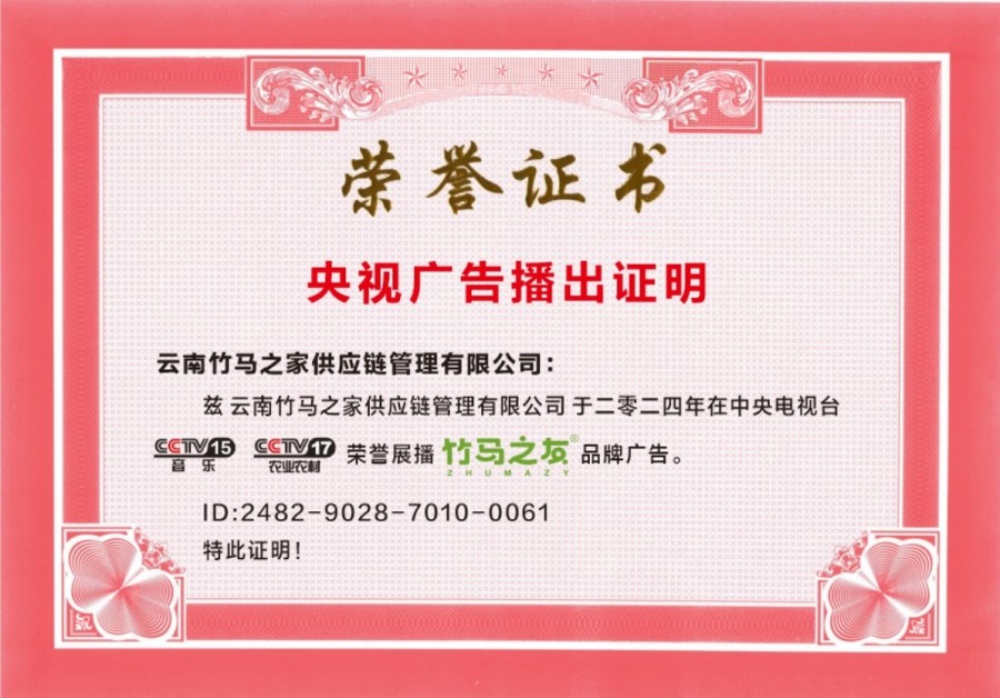 图片 12.jpg