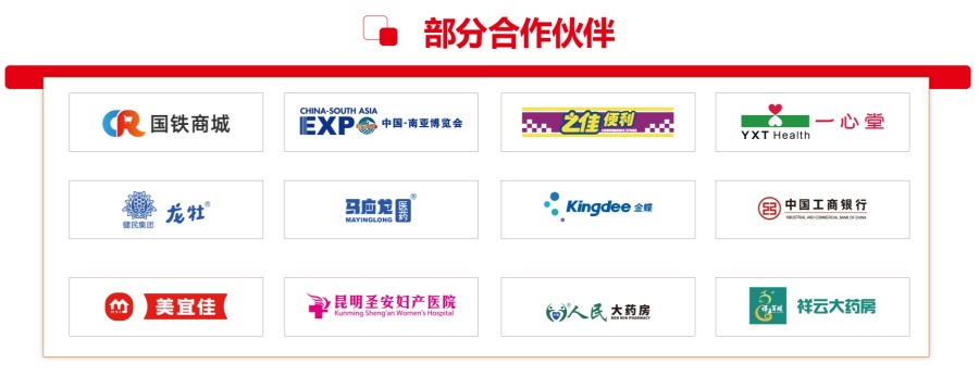 图片 18.jpg